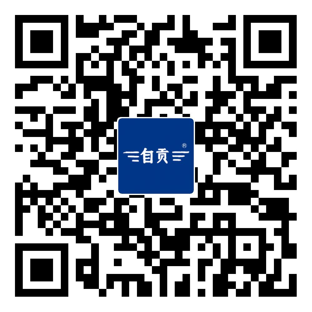 微信公众号