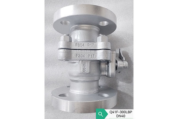 新产品发布：公司新产品美标阀门